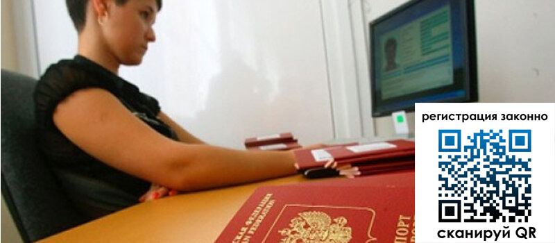 форма 3 в Кызыле форма 3 в Кызыле